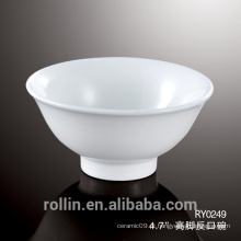 2016 novo design taça de cerâmica branca, White Porcelain Soup Bowl, Rice Bowl para Hotel &amp; Restaurante